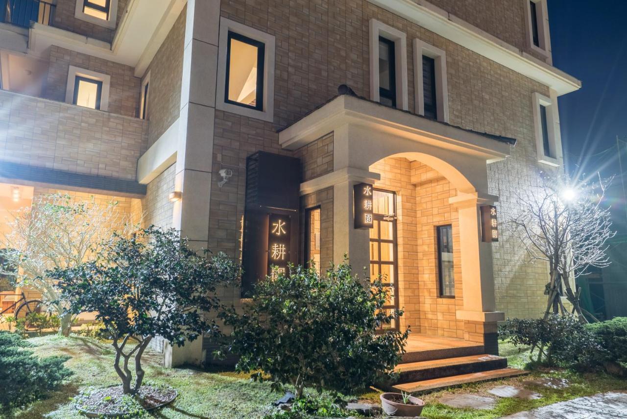 Shui Geng Yuan Farm B&B Yilan Εξωτερικό φωτογραφία